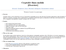 Tablet Screenshot of cryptodev-linux.org